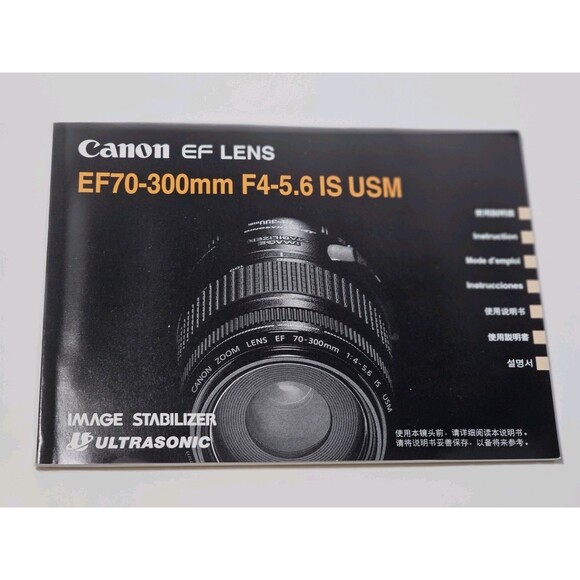 Canon 70-300mm f4-5.6 IS USM Telephoto Zoom Lens for EOS DSLR - MINT with Manual - Picture 11 of 12